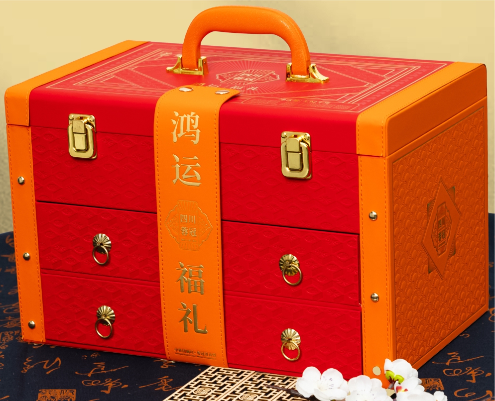 鴻運福禮